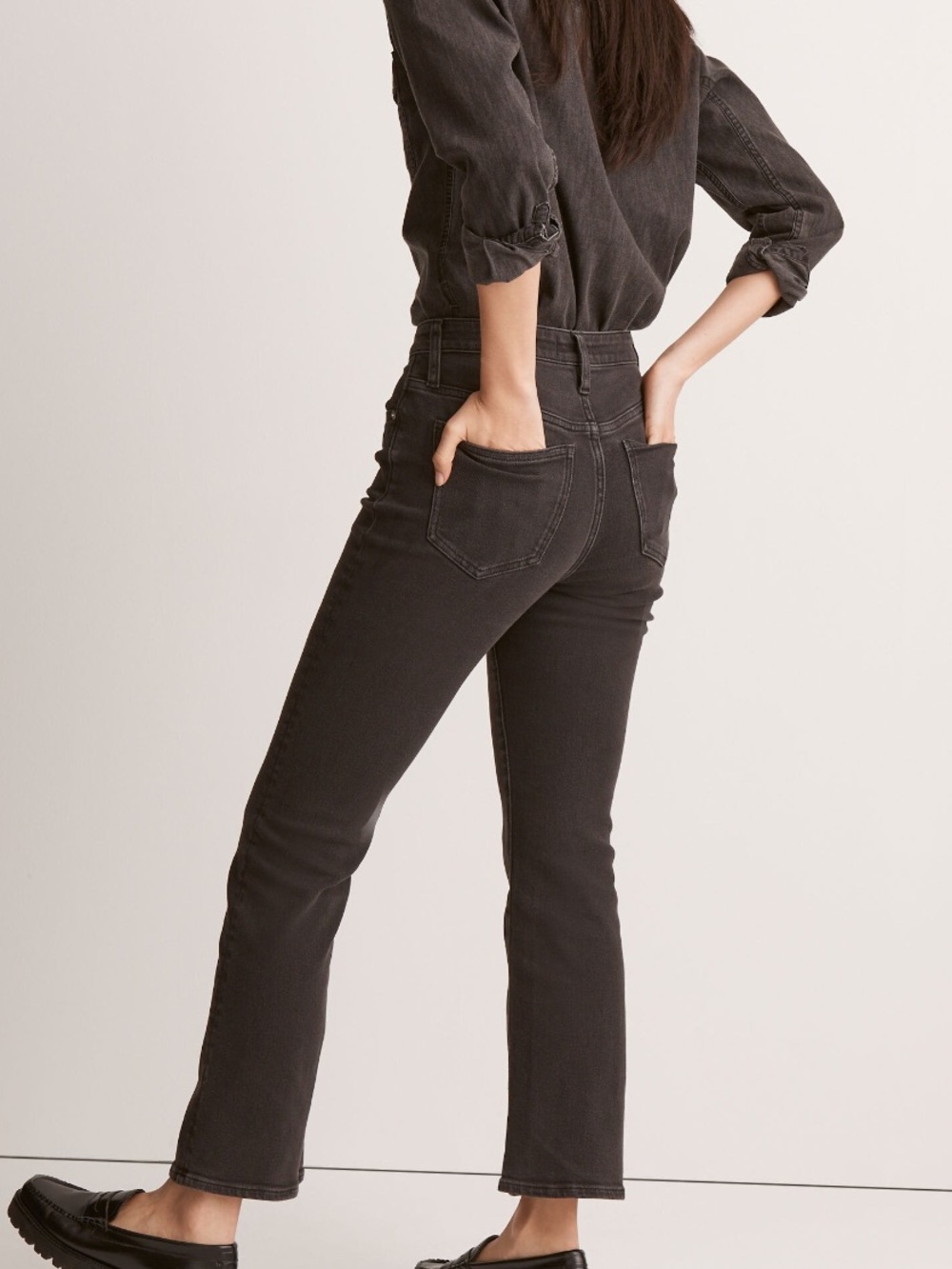 NWOT Madewell Mid-Rise Kick Out Jeans Womens 29 Black Flare Crop - Picture 10 of 10